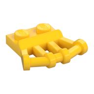 Plate Special 1 x 2 with Angled Handles on Side (Yellow)