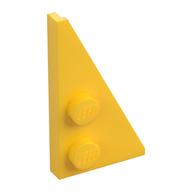 Wedge Plate 2 x 4 27° Right (Yellow)