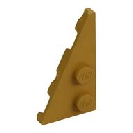 Wedge Plate 2 x 4 27° Left (Pearl Gold)