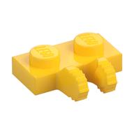 Hinge Plate 1 x 2 Locking with 2 Fingers on Side, 7 Teeth (Yellow)
