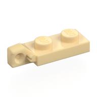 Hinge Plate 1 x 2 Locking with 1 Finger On End, without Groove (Tan)
