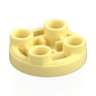 Tile Special Round 2 x 2 Inverted (Bright Light Yellow)
