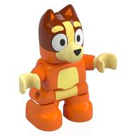 Duplo Figure Dog Small with Dark Orange Head, Bright Light Yellow Chest, Hands (Bingo) (Orange)