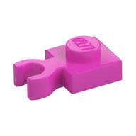 Plate Special 1 x 1 with Clip Vertical [Thick Open O Clip] (Dark Pink)