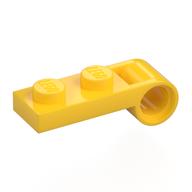 Plate Special 1 x 2 with Pin Hole On Side (Yellow)