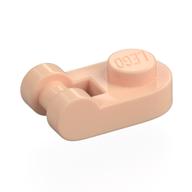 Plate Special 1 x 1 Rounded with Handle (Light Nougat)