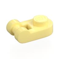 Plate Special 1 x 1 Rounded with Handle (Bright Light Yellow)