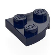 Plate Round Corner 2 x 2 (Dark Blue)