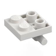 Plate Special 2 x 2 with Horizontal T-Bar Underneath (White)