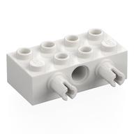 Technic Brick 2 x 4 with 4 Pin Holes, 2 Pins (White)
