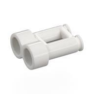 Equipment Binoculars (White)