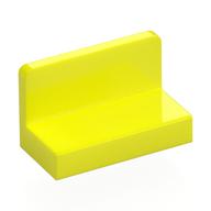 Panel 1 x 2 x 1 [Rounded Corners] (Vibrant Yellow)