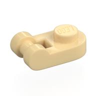 Plate Special 1 x 1 Rounded with Handle (Tan)