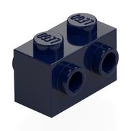 Brick Special 1 x 2 with Studs on 2 Sides (Dark Blue)