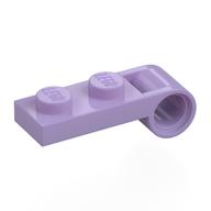 Plate Special 1 x 2 with Pin Hole On Side (Lavender)