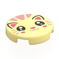Tile Round 2 x 2 with Cat Face Print (Bright Light Yellow)