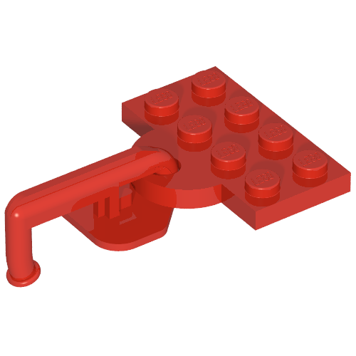 Plate Special 2 x 4 with Train Coupler Closed with Hook (Red)