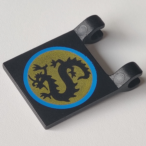 Flag 2 x 2 Square with Black Dragon Print (Black)