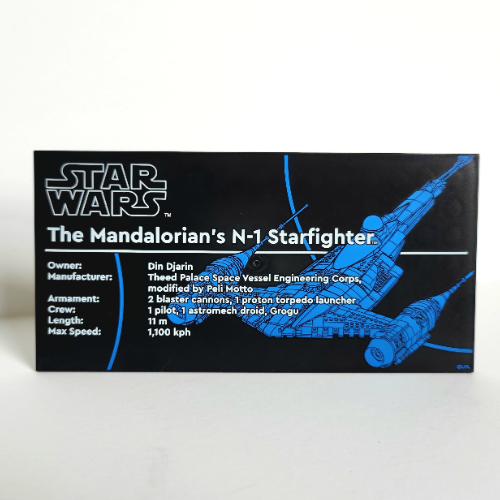 Tile 8 x 16 with 'STAR WARS Din Djarin's N-1 Starfighter', Stats Print (Black)