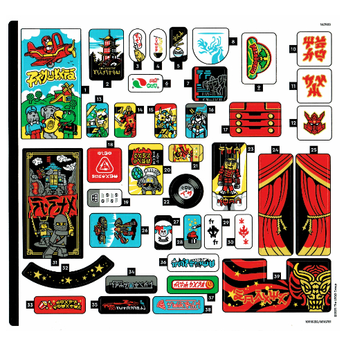 Sticker Sheet 1 for Set 71837-1 (White)