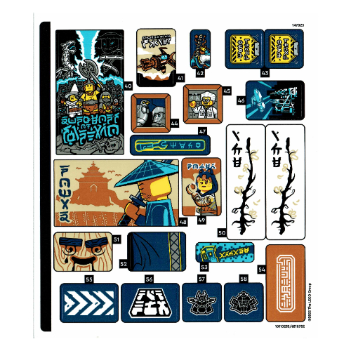 Sticker Sheet 2 for Set 71837-1 (White)