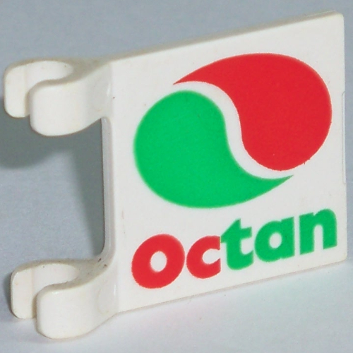 Flag 2 x 2 Square with Octan Logo Print (White)