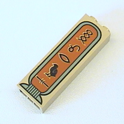 Brick 1 x 2 x 5 with Hieroglyphs 'Horus', Mouth in Middle Print (Tan)