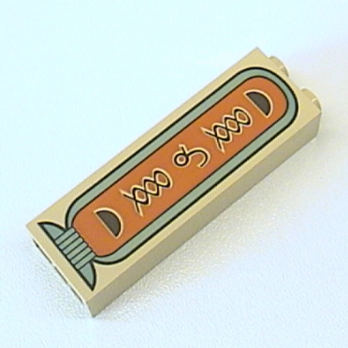 Brick 1 x 2 x 5 with Hieroglyphs 'Thoht (Thoth)', Half Circle at Top and Bottom Print (Tan)