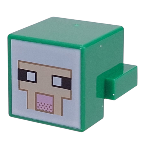 Minifig Head Special, Cube with Rear Ledge, Pixelated White and Tan Face, Dark Tan Outline with Pink Mouth Print (Green)