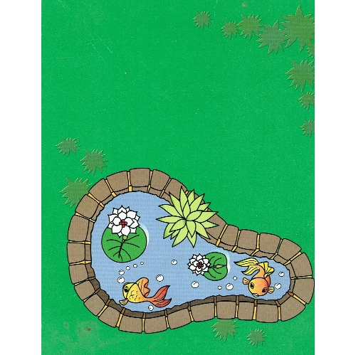 Playmat, Grass and Pond Print ([No Color/Any Color])