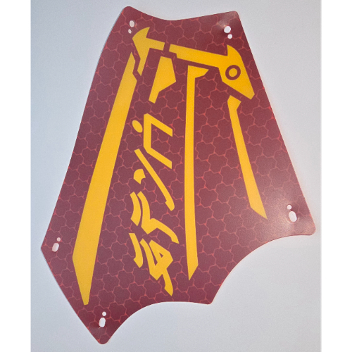 Sail, Left, Scalloped with Bright Light Orange Symbols Print (Dark Red)