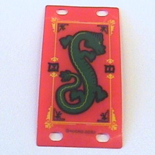 Flag 4 x 8 with Green Oriental Dragon Print (Red)