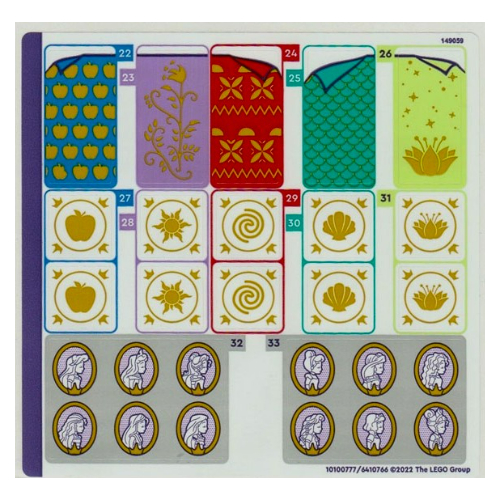 Sticker Sheet 2 for Set 43205-1 ([No Color/Any Color])