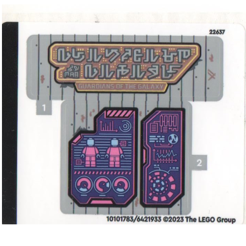 Sticker Sheet for Set 76253-1 ([No Color/Any Color])