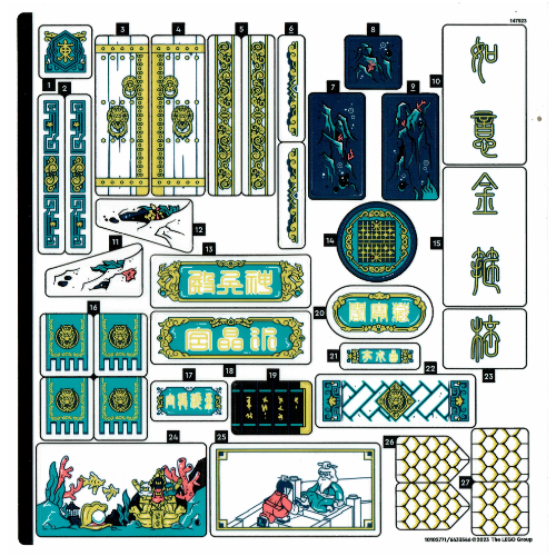 Sticker Sheet for Set 80049-1 ([No Color/Any Color])