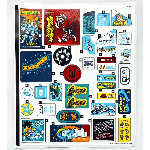 Sticker Sheet 1 for Set 71799-1 ([No Color/Any Color])