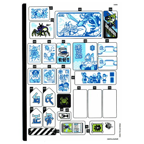 Sticker Sheet 3 for Set 80054-1 (Trans-Clear)
