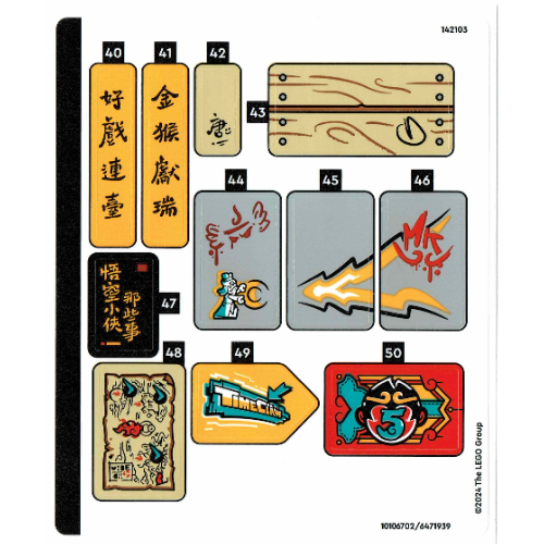 Sticker Sheet 2 for Set 80054-1 (White)