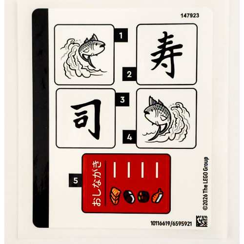 Sticker Sheet for Set 40906-1 ([No Color/Any Color])