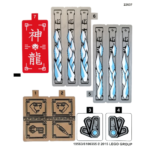 Sticker Sheet for Set 70748-1 ([No Color/Any Color])