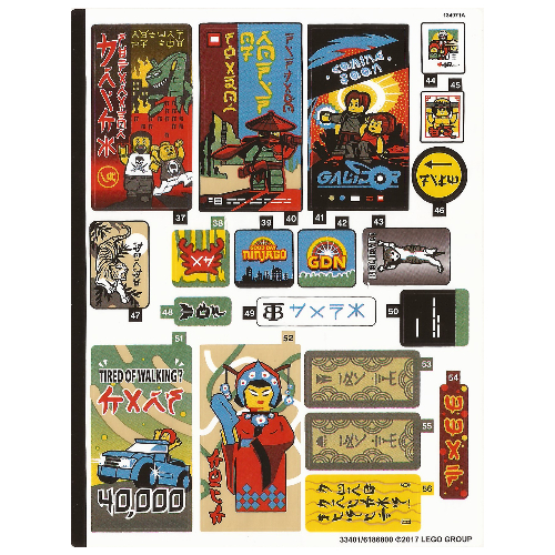 Sticker Sheet 1 for Set 70620-1 ([No Color/Any Color])