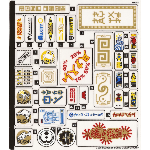 Sticker Sheet 2 for Set 70620-1 ([No Color/Any Color])