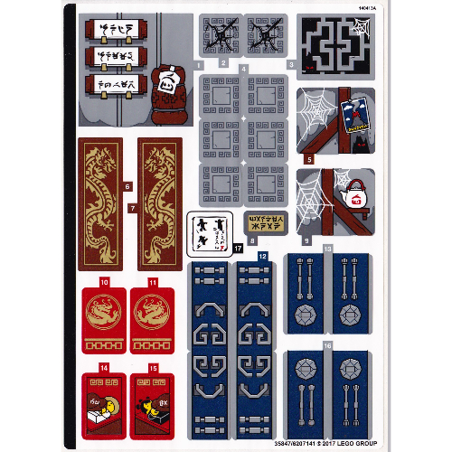 Sticker Sheet for Set 70617-1 ([No Color/Any Color])