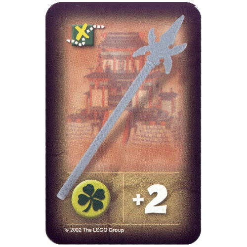 Trading Card, Orient, Items - Spear (Dragon Fortress) ([No Color/Any Color])