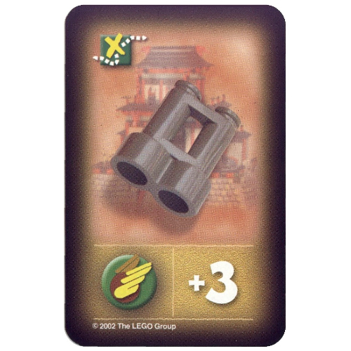 Trading Card, Orient, Items - Binoculars (China) ([No Color/Any Color])