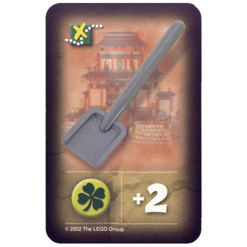 Trading Card, Orient, Items - Shovel (China) ([No Color/Any Color])