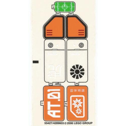 Sticker Sheet for Set 7708-1 ([No Color/Any Color])
