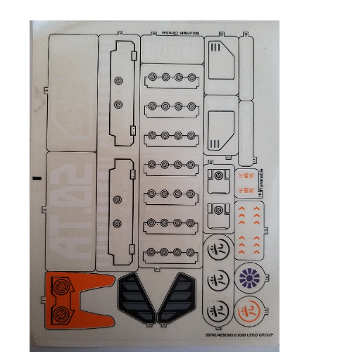 Sticker Sheet for Set 7706-1 ([No Color/Any Color])