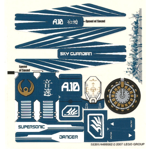 Sticker Sheet for Set 8103-1 ([No Color/Any Color])