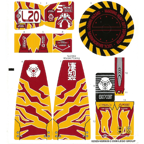 Sticker Sheet for Set 8113-1 ([No Color/Any Color])